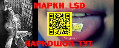 альфа пвп VHQ Кандалакша