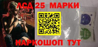 мяу мяу кристалл Камышлов