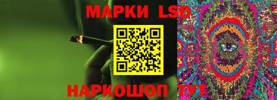 мяу мяу кристалл Камышлов