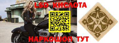 мяу мяу кристалл Камышлов