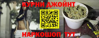 альфа пвп VHQ Кандалакша