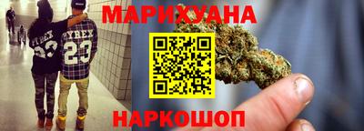 альфа пвп VHQ Кандалакша