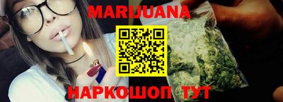 альфа пвп VHQ Кандалакша