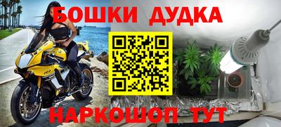 альфа пвп VHQ Кандалакша