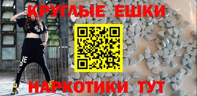 альфа пвп VHQ Кандалакша