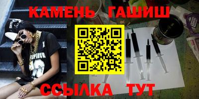 альфа пвп Канаш