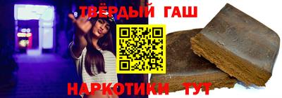 мяу мяу кристалл Камышлов