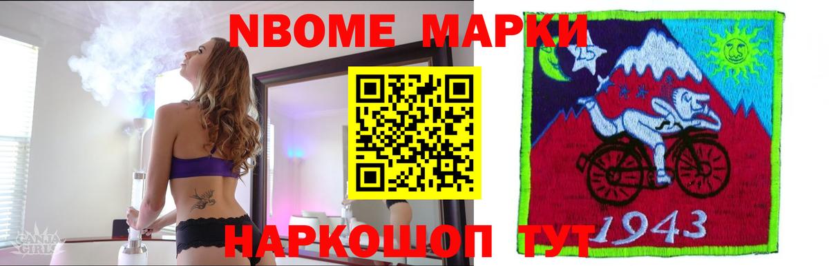 Дивногорск  ЛСД экстази кислота  Лсд 25 экстази ecstasy  Вход с VPN 